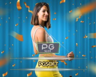 pgsoft ค่ายเกมคาสิโน เว็บสล็อตออนไลน์ ยอดนิยม PG SLOT เกมสล็อต อัพเดทเกมใหม่ ล่าสุด สมัคร เว็บสล็อต อันดับ1 ฝาก-ถอน true wallet ไม่มีขั้นต่ำ