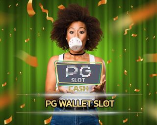 pg wallet slot สล็อตเว็บตรง ค่ายลิขสิทธิ์แท้ คาสิโนออนไลน์ เว็บตรง รวมเทรนใหม่ เดิมพันปลอดภัยตลอด 24ชั่วโมง เกมสล็อต แตกหนัก แจกฟรีสปิน