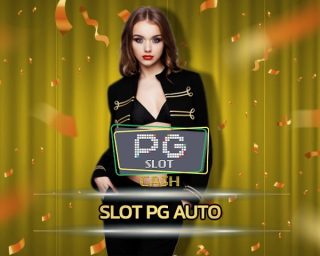 slot pg auto แหล่งรวมเกมที่ดีที่สุด สร้างรายได้ไม่จำกัด ไม่ต้องกังวลเรื่องทุน ทดลองเล่น สล็อต เว็บใหญ่ pg รวมทุกค่ายดัง โบนัสแตก ถอนได้ทันที