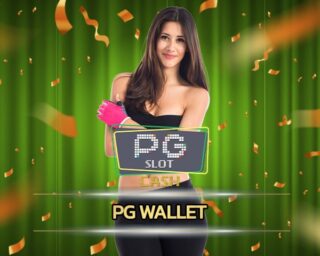 pg wallet แนะนำเว็บไซต์ที่ทันสมัมยที่สุด เทคนิคที่ใช้งานได้จริง เว็บสล็อต api ลิขสิทธิ์แท้ ปลอดภัย มั่นคงที่สุดในปี 2024 สมัครสมาชิกฟรี