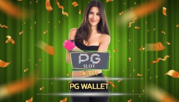 pg wallet แนะนำเว็บไซต์ที่ทันสมัมยที่สุด เทคนิคที่ใช้งานได้จริง เว็บสล็อต api ลิขสิทธิ์แท้ ปลอดภัย มั่นคงที่สุดในปี 2024 สมัครสมาชิกฟรี